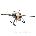 Bingkai Drone Pertanian Quadcopter 20L Pertanian G20Q